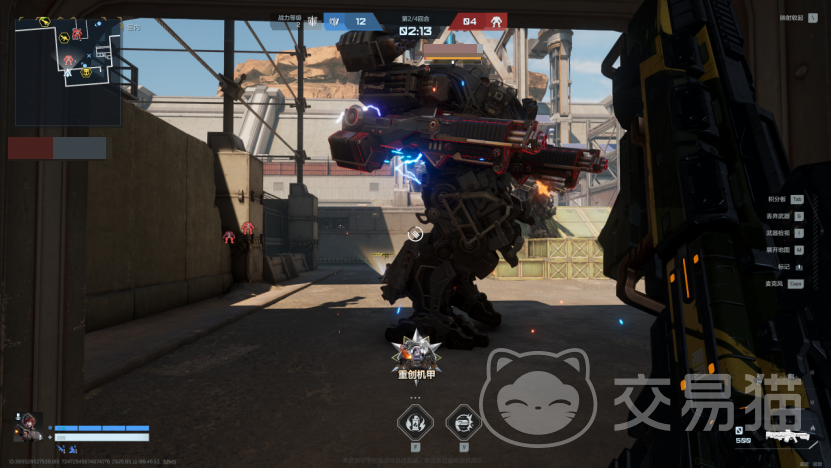 逆战未来战队系统详解 逆战未来战队系统功能、玩法与加入指南