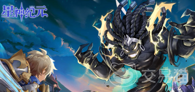 星神纪元新手阵容推荐 星神纪元0氪平民玩家开荒阵容搭配指南