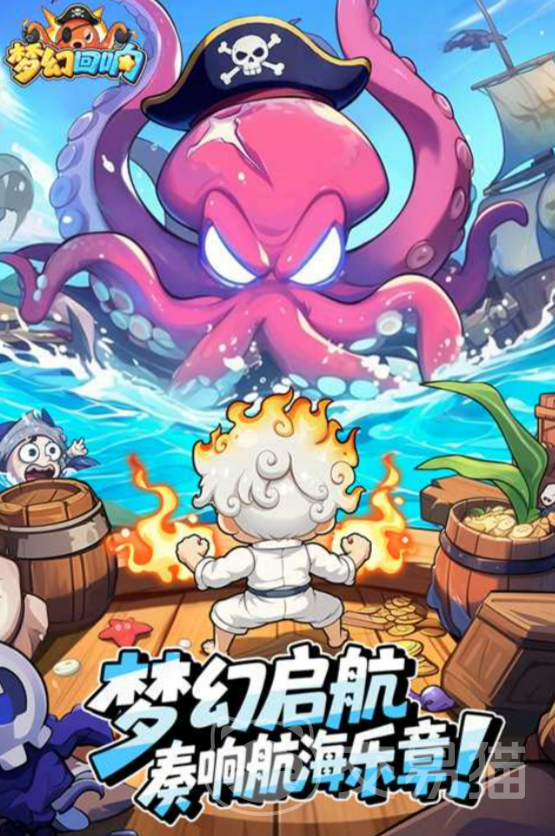 梦幻回响光暗系宝石搭配攻略 梦幻回响光暗角色宝石最优组合与实战应用