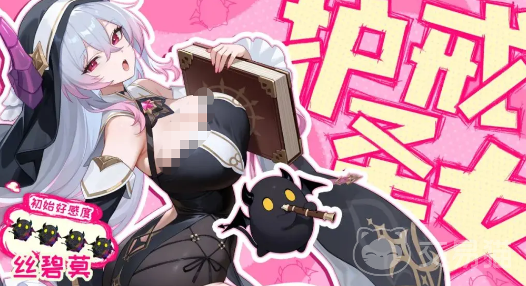 龙魂旅人护戒圣女阵容搭配攻略 龙魂旅人高胜率圣女核心阵容推荐