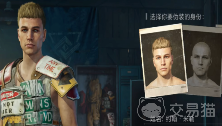 失控进化角色图鉴 全角色技能设定与背景故事详解