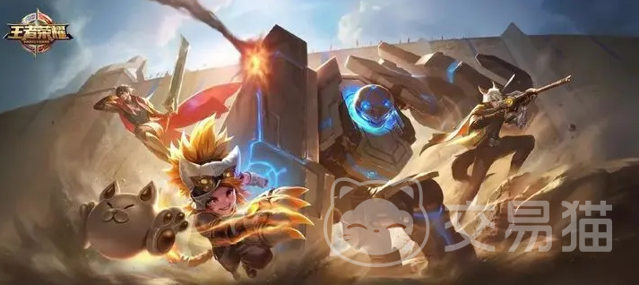 王者v6账号一般多少钱 靠谱的王者v6账号交易平台分享