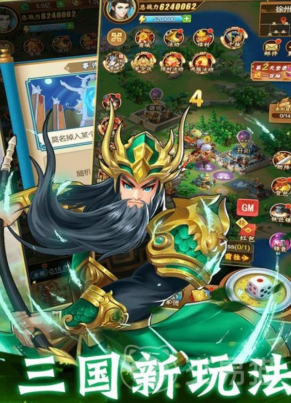 牌兵布阵怎么玩 牌兵布阵新手开荒攻略与入门技巧