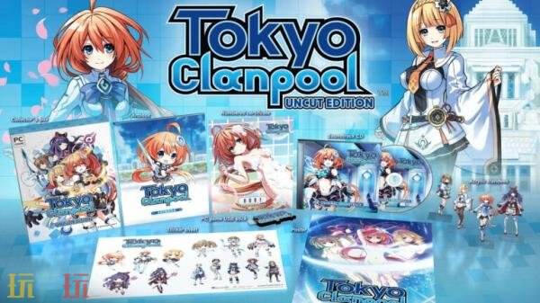 《Tokyo Clanpool》PC实体完整版预购1月22日开启！