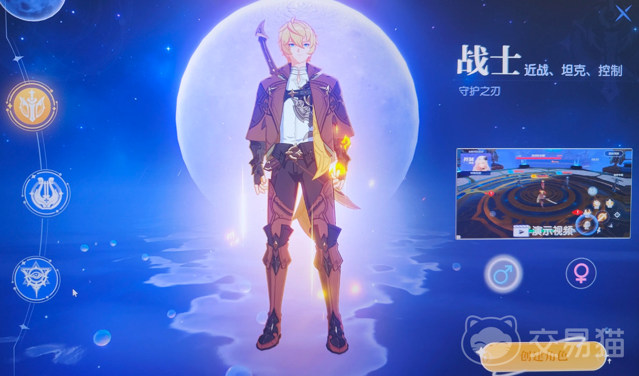 悠星大陆战士养成攻略 悠星大陆战士职业快速升级与战力提升指南