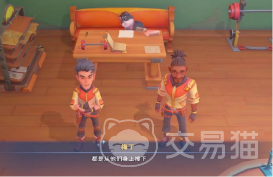 沙石镇时光失窃案任务全流程攻略 沙石镇时光失窃案任务步骤详解与关键线索提示