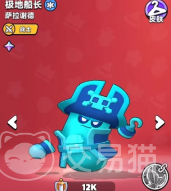 胡闹地牢炫彩英雄强度排行与角色详解 胡闹地牢炫彩英雄哪个厉害及全角色技能特点分析