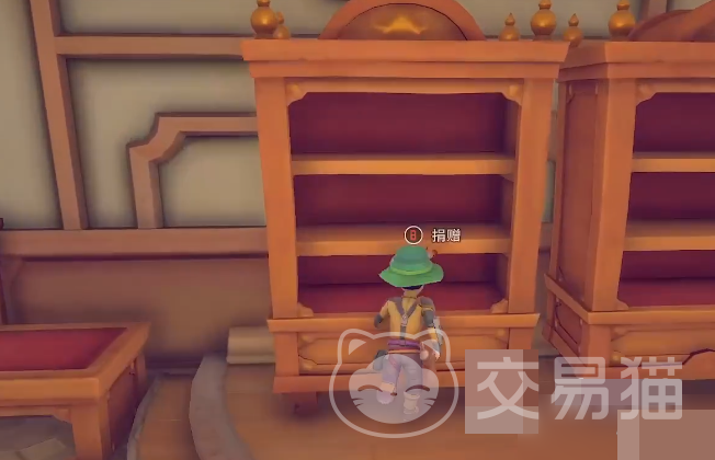 沙石镇时光博物馆捐物技巧｜高效捐赠流程与实用避坑指南