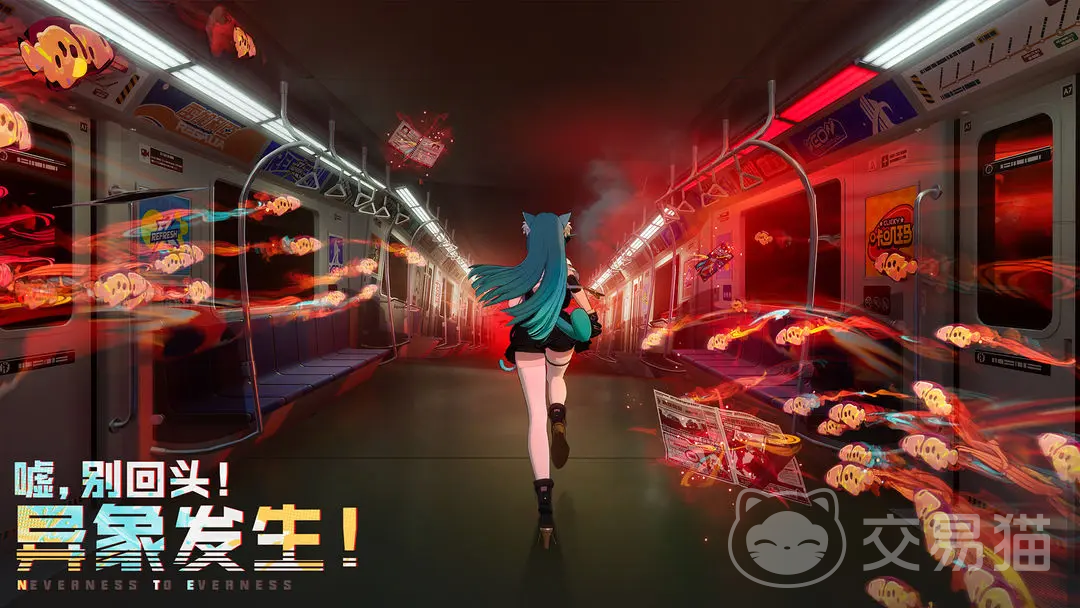 异环游戏引擎选择指南 异环用虚幻5还是虚幻4及最低配置要求