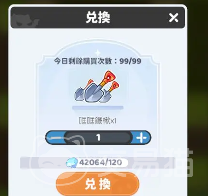 龙魂旅人探宝寻珍攻略 龙魂旅人高效刷宝最优路线推荐