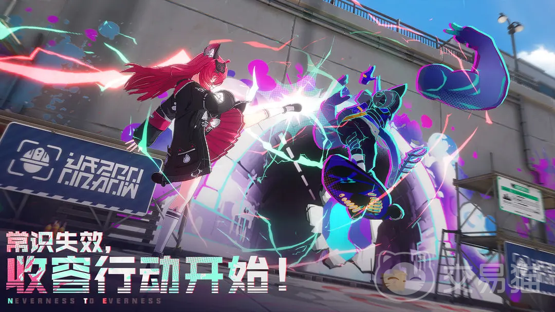 异环徽章是什么 异环徽章详细解析与获取方式