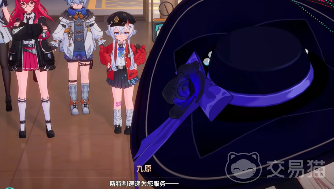 异环斯特利速递是什么 异环斯特利速递详细解析与使用指南