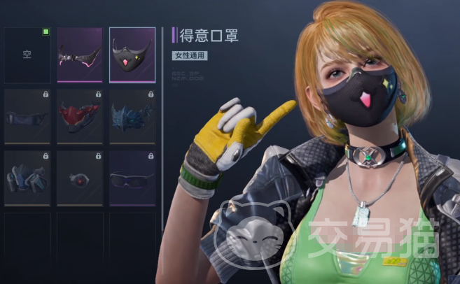 逆战未来装扮获取方法 逆战未来角色皮肤怎么获得