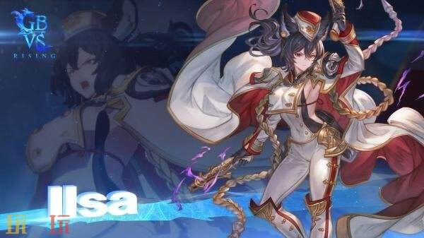 《碧蓝幻想Versus：崛起》DLC角色伊尔莎预告发布！2月10日推出