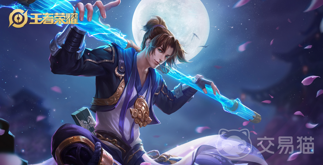 王者账号怎么出售方便 王者账号出售平台推荐