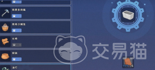 沙石镇时光滤水器制作方法详解 沙石镇时光滤水器全步骤图文攻略