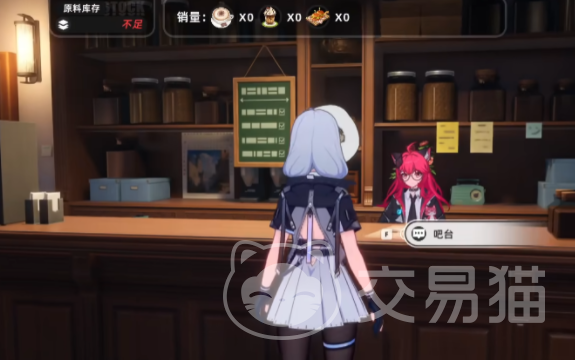 异环测试资格获取方法 异环测试资格申请渠道详解