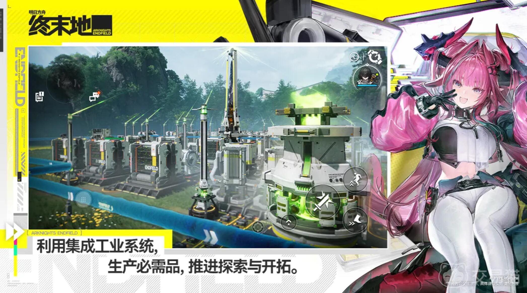 明日方舟终末地干员图鉴 明日方舟终末地全部干员技能、属性与获取方式详解