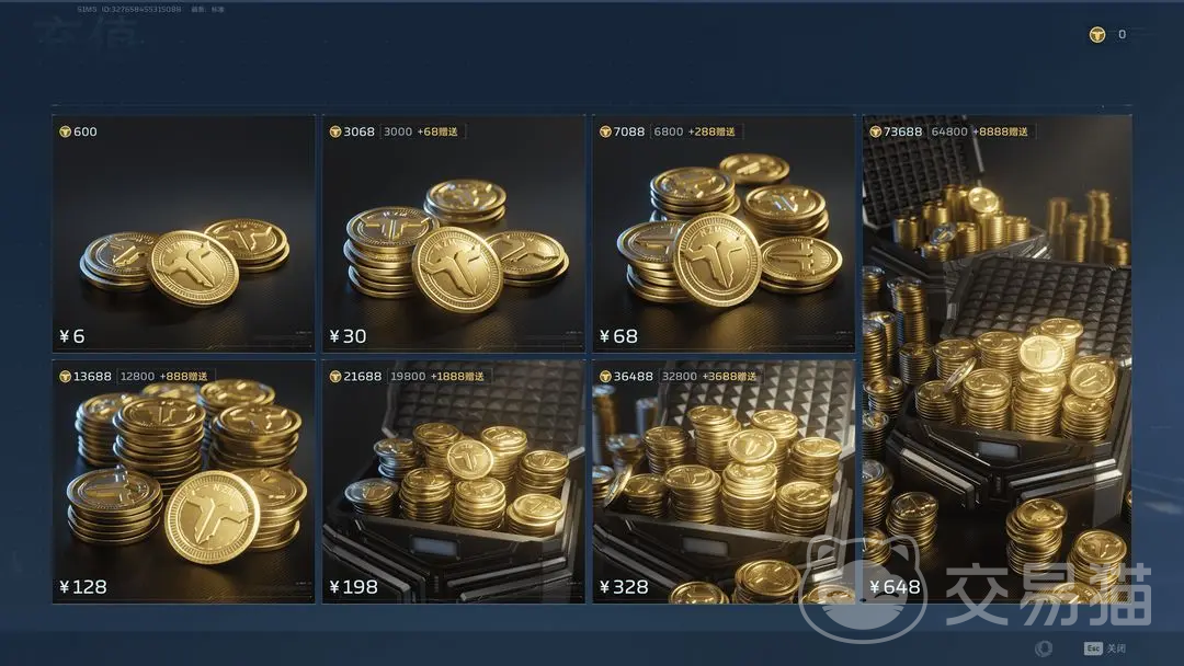 逆战未来NZ券怎么用最划算 逆战未来NZ券氪金性价比推荐