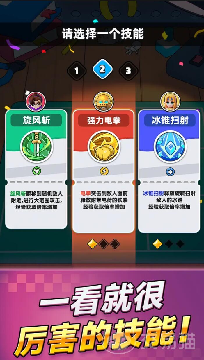 胡闹地牢赤罗刹获取方法全解析 胡闹地牢赤罗刹角色搭配与实战技巧