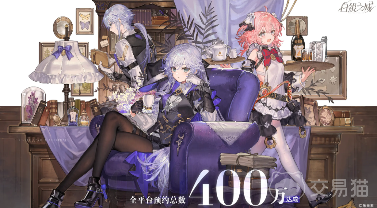 白银之城上线时间是什么时候 白银之城开服日期与公测时间