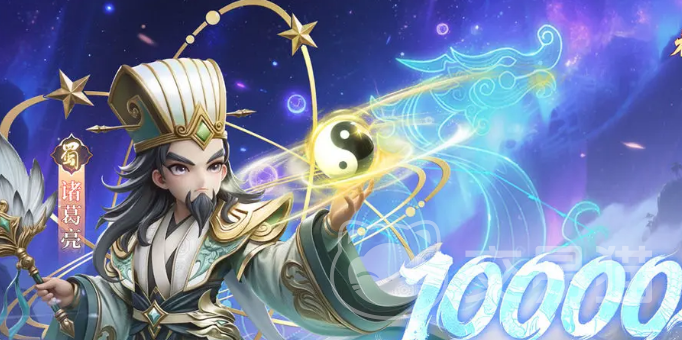 格斗三国志装备强化方法全解析 格斗三国志最强装备升级攻略