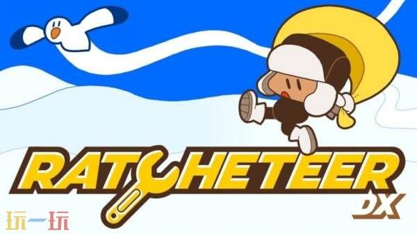 像素风动作冒险《Ratcheteer DX》将于3月5日发售！试玩已上线