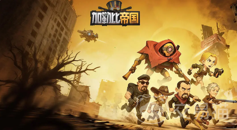 加勒比帝国五星角色强度排行 加勒比帝国手游最强五星级角色梯队与实战表现分析