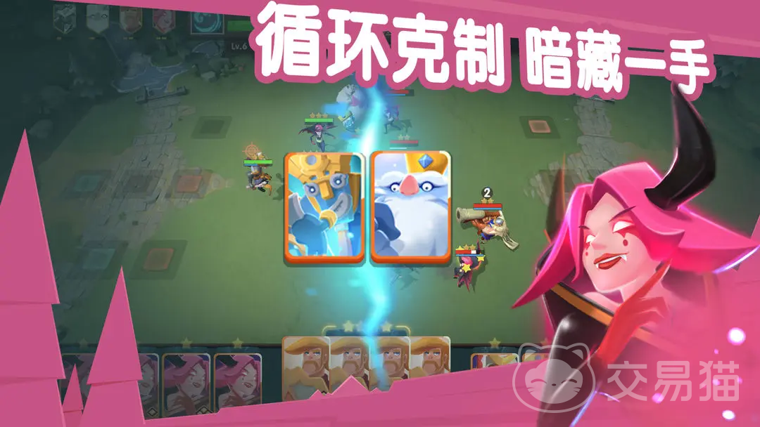 牌兵布阵最强阵容搭配指南 牌兵布阵高胜率布阵思路与实战技巧