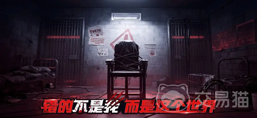 觉醒守卫之战角色大全 觉醒守卫之战全角色技能与定位详解