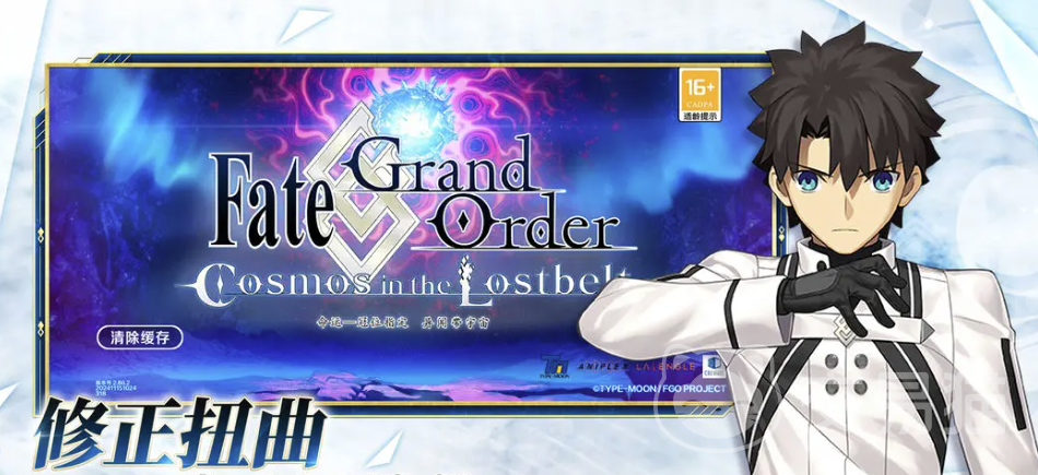 fgo账号交易怎么选 靠谱的游戏账号交易软件推荐