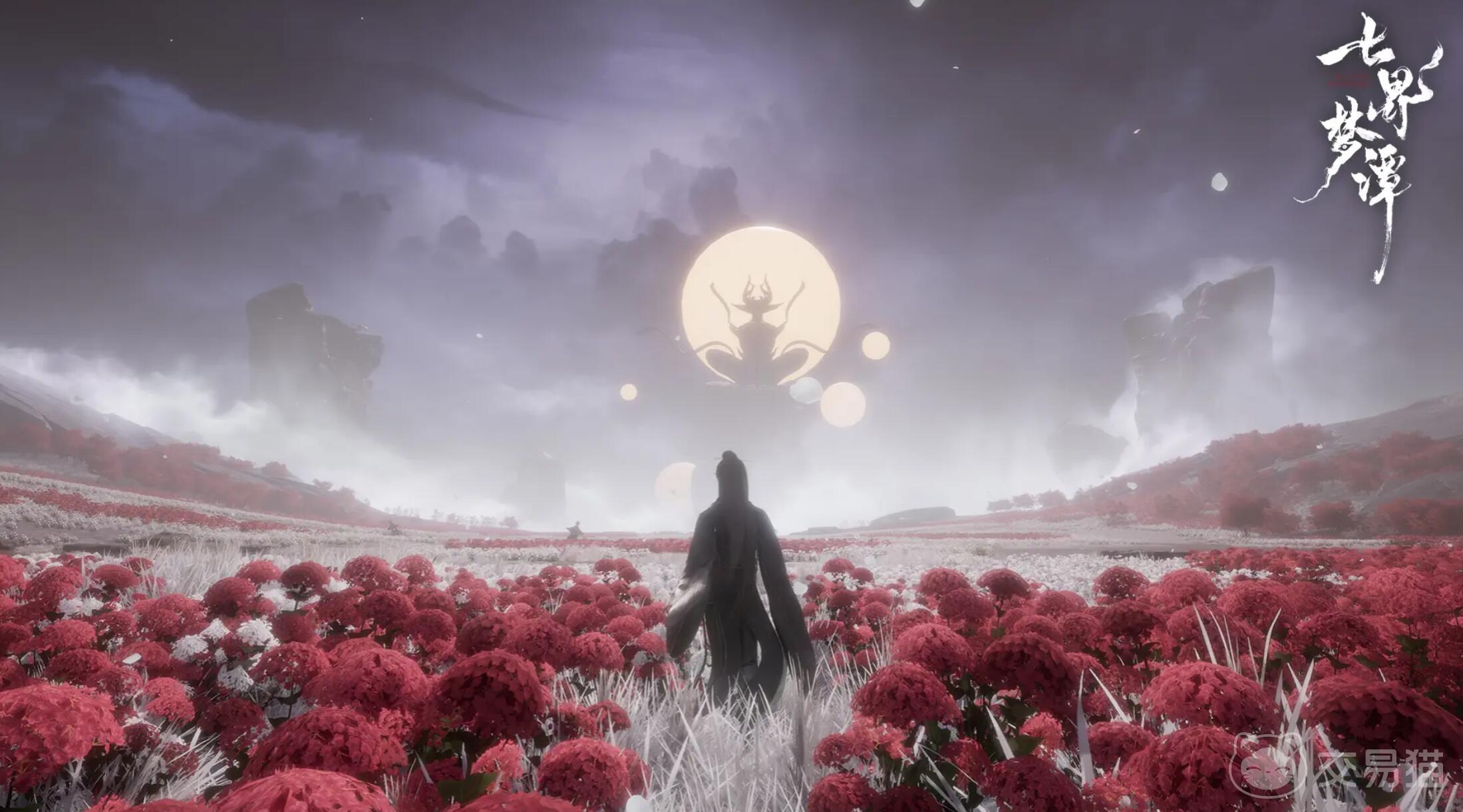 代号界上线时间 七界梦谭公测日期及预约入口