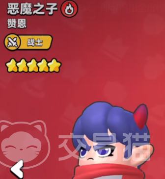 胡闹地牢召唤英雄怎么选 胡闹地牢英雄召唤策略与实用搭配指南