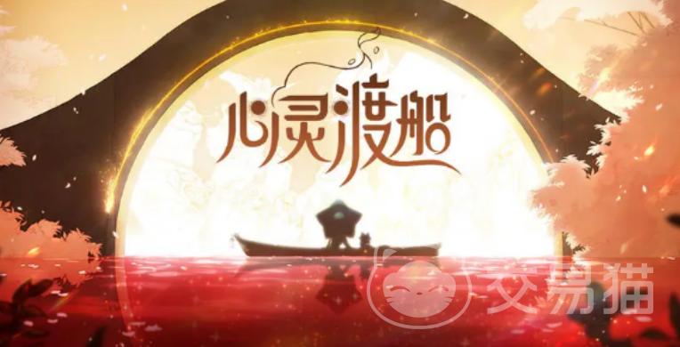 心灵渡船手游磨坊使用方法详解 心灵渡船手游磨坊功能与操作步骤全攻略