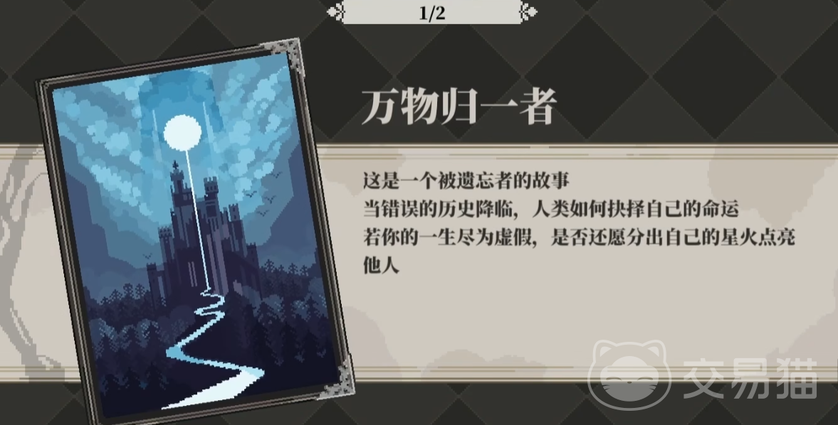 心之钥防弹衣使用教程 心之钥防弹衣穿戴方法与实战应用指南