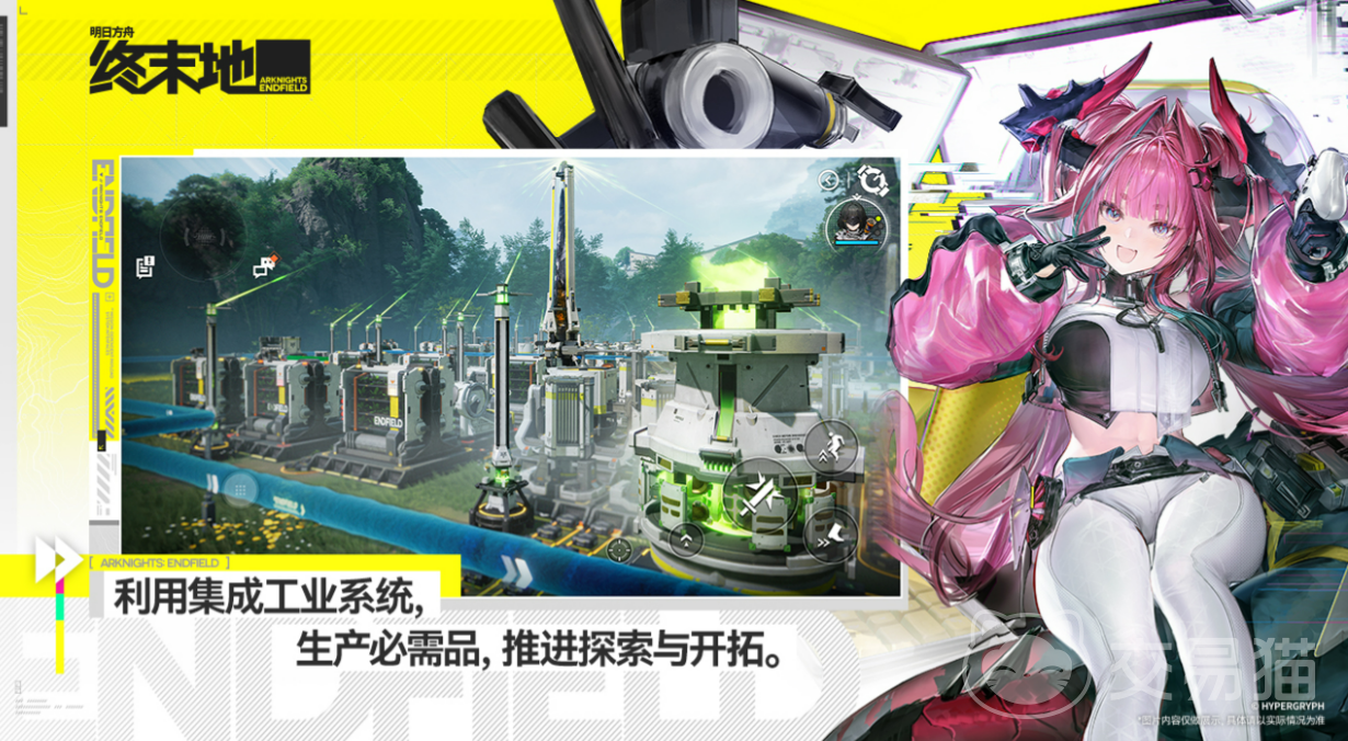 明日方舟终末地 明日方舟终末地新手入门与实战技巧详解