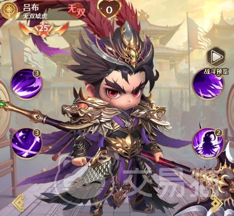 格斗三国志混沌阵容推荐 格斗三国志全混沌流派最强搭配指南