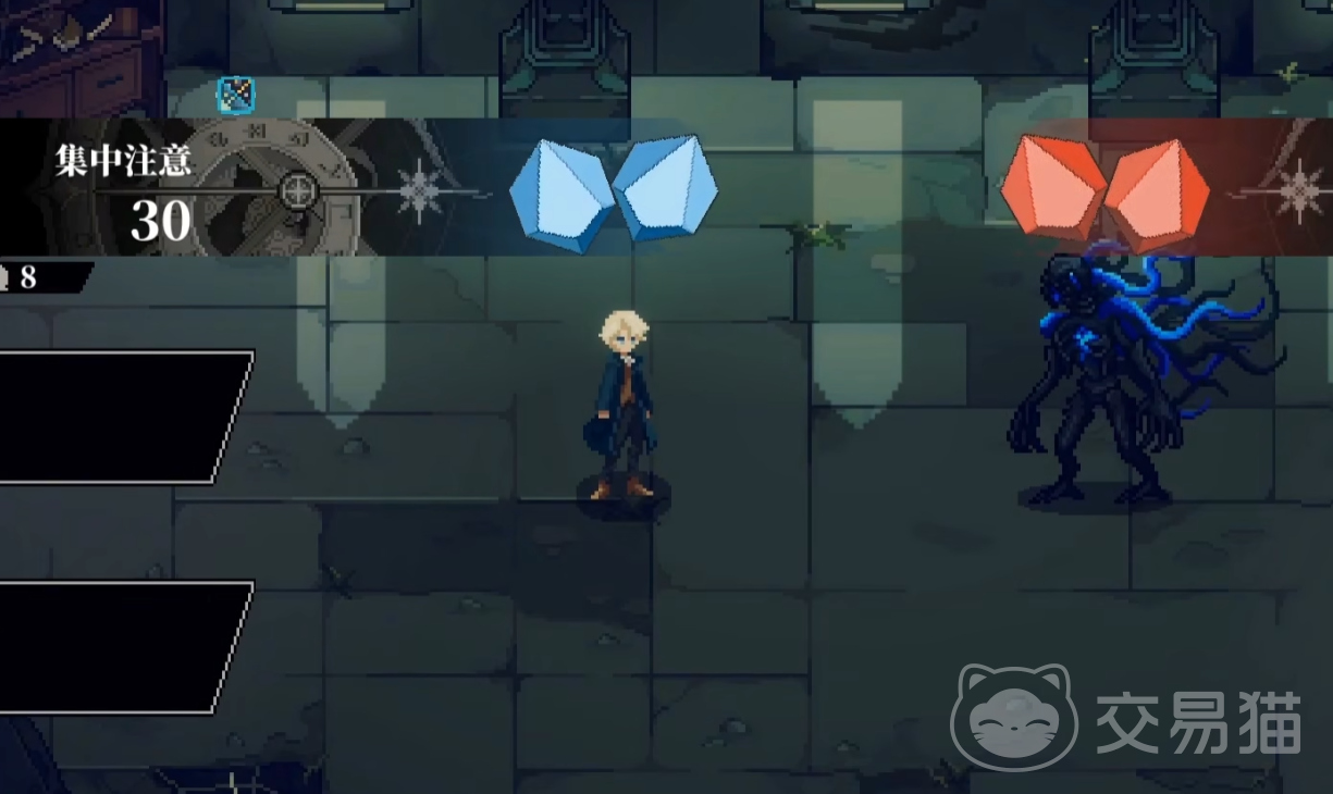 心之钥天选之人 心之钥天选之人角色能力与技能详解