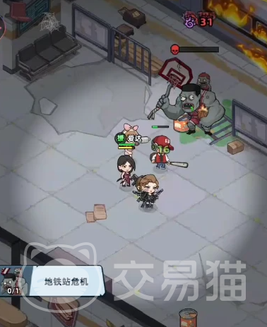 生存33天丧尸阵容图鉴 生存33天高胜率丧尸对战技巧详解