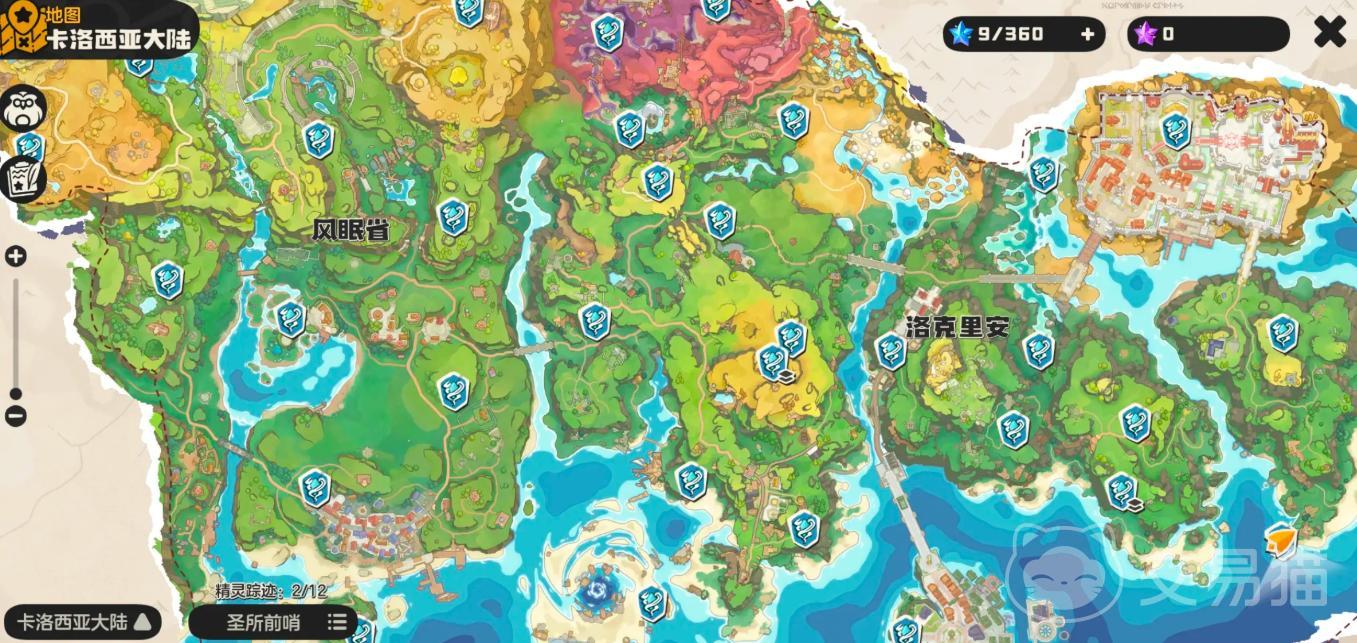 洛克王国世界可以搬砖吗 洛克王国手游搬砖可行性与实操方法解析