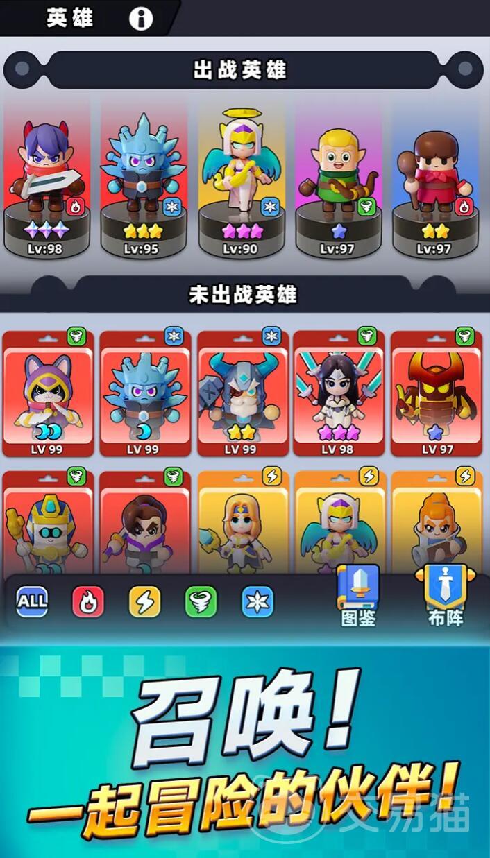 胡闹地牢角色选择攻略 胡闹地牢新手必玩与高阶实用角色推荐