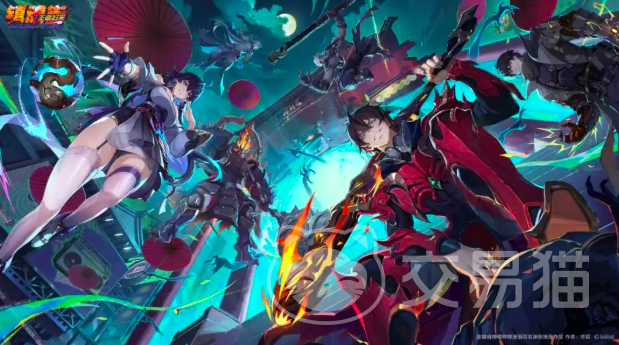 镇魂街王者归来上线时间揭晓 镇魂街王者归来最新动态与预约信息