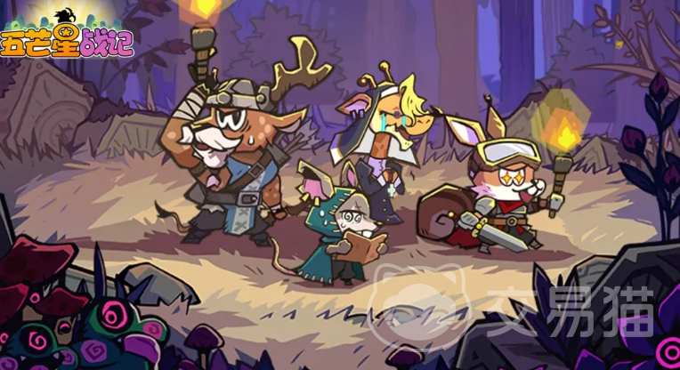 五芒星战记最佳冲榜阵容推荐 五芒星战记高胜率速升榜主力搭配方案