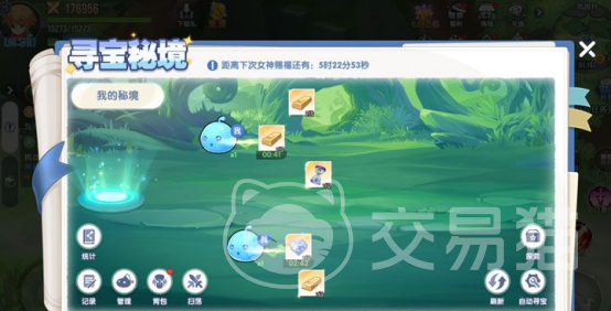 风之国世界头饰怎么获得 风之国世界头饰全获取途径详解