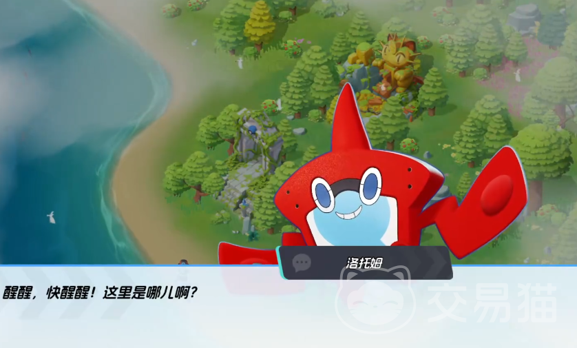 宠物集结是哪家公司开发的 宠物集结游戏开发商及制作团队介绍