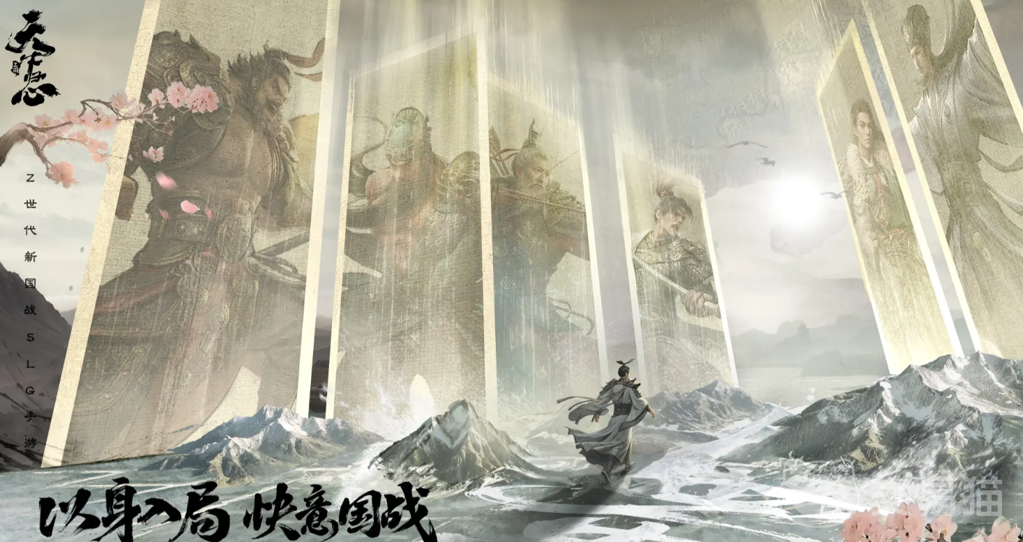 三国天下归心坦克英雄强度排行 三国天下归心最强坦克英雄推荐