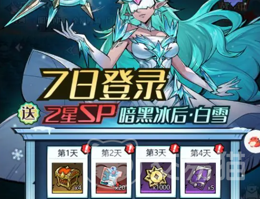 童话奇遇记新手任务怎么完成 童话奇遇记全流程图文攻略