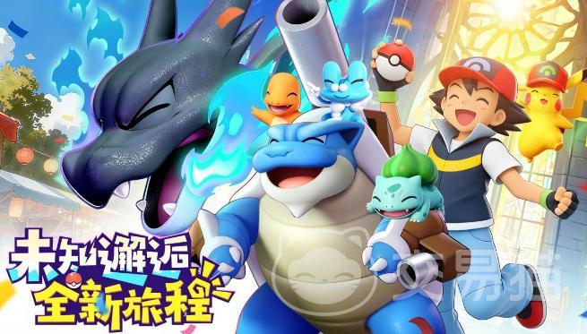 宠物集结最新兑换码2026 宠物集结限时礼包兑换码领取方法