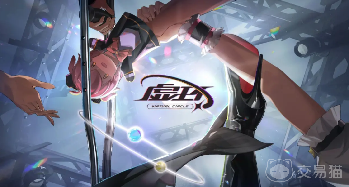 虚环永雏塔菲怎么玩 虚环永雏塔菲新手入门与核心玩法详解