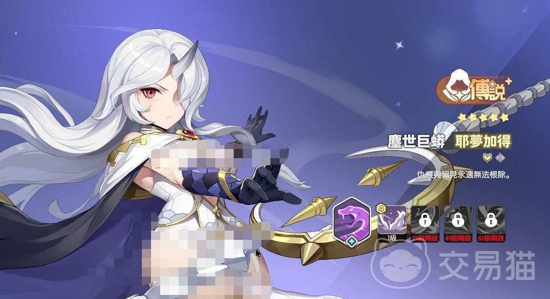 龙魂旅人幻灵阵容搭配攻略 龙魂旅人高性价比幻灵组合与实战配队技巧